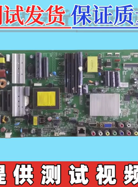 原装康佳LED55R5500PDF/M5580AF主板35017679 配屏72000178 YT