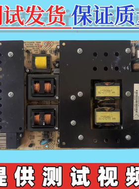 康佳LC46IS96N/42GS80DC电源板34006876 35014246 KPS+L310C3-01