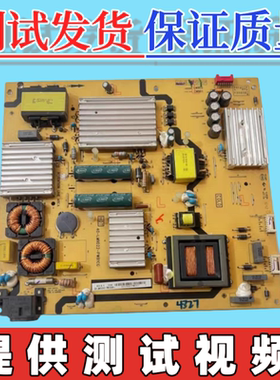 原装TCL L55P1-CUD D55A9C L55A980CUD电源板40-LM9D22-PWB1CG