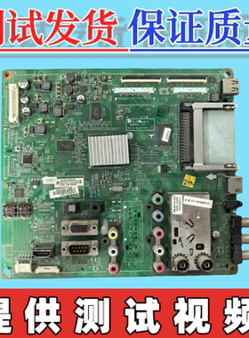 原装LG 37LD450-CA电视主板EAX63347401(0)配屏LC370WUG(SC)(A1)