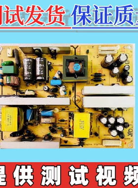 原装LG LT2657 26LG31RC-TA 电视电源板EAY40503202 OPVP-0059