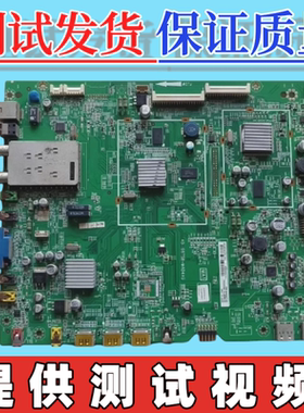 原装东芝 46TF1C电视主板40-I98TSB-MAE4XG 配屏LTA460HJ05