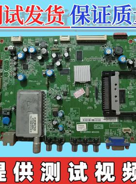 TCL D46/55P6100D L40P7200-3D主板40-MS2800-MAD/MAF/MAG/MAE2XG