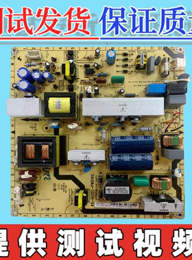 原装TCL L32P60BD电源板40-1A112C-PWD1XG  08-IA112C0-PW200AA