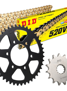 适用春风500SR VOOM 700MT改装牙盘大小链轮套装DID进口油封链条