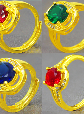 沙金戒指女开口镀金镶祖母绿蓝红宝石戒指生日礼物仿黄金指环