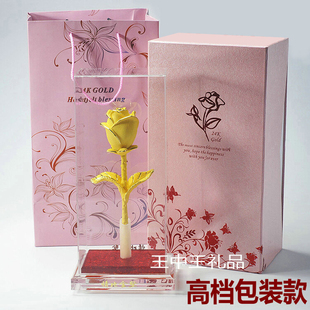 镀黄金玫瑰花金箔玫瑰品绒沙金摆件康乃馨妈妈女友情人节礼物