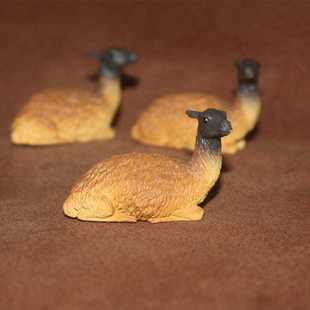 野生场景摆件 塑胶动物模型 卧姿羊驼 儿童认知科教玩具 safari