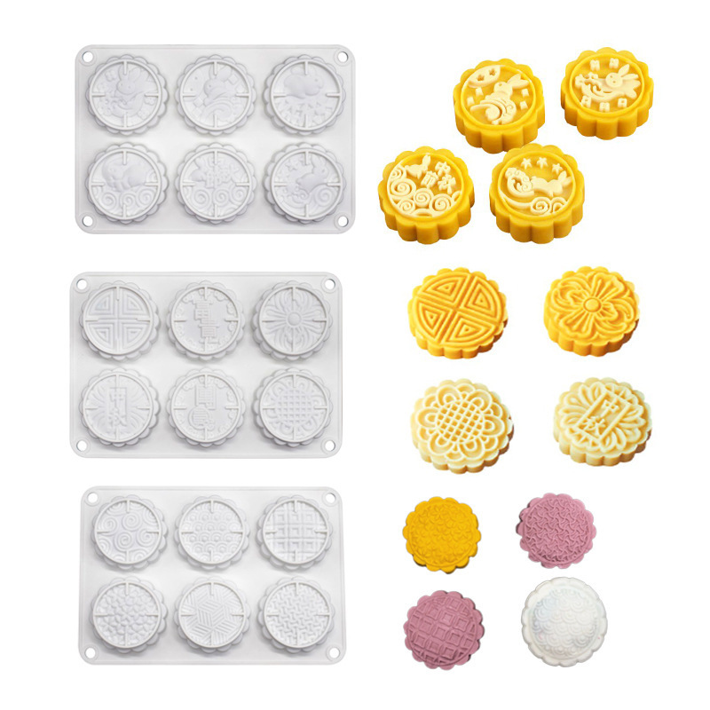 中秋卡通6连月饼硅胶模具慕斯冰皮西点法式巧克力绿豆糕手工皂模