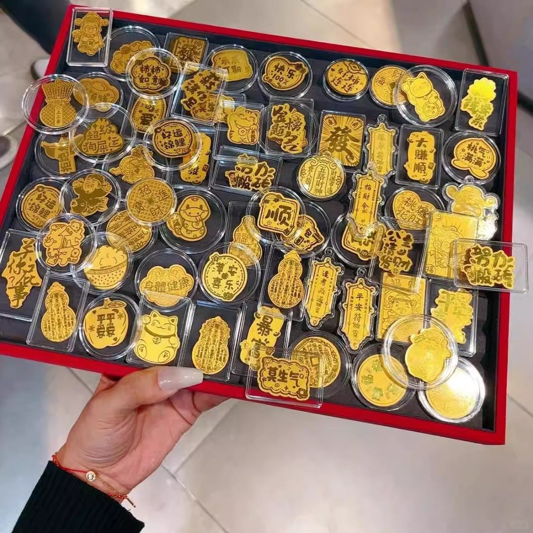 黄金手机贴马上有钱暴富公主请发财财库招财手机贴纸礼品金片定制,金属材料及制品,其他金属制品,淘宝优惠券,粉丝福利购,淘宝优惠卷