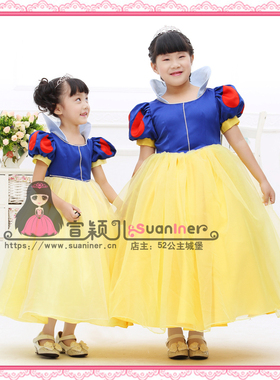 【宣颖儿】Snow White白雪公主裙礼服定制品牌原版蓝镇店之宝推荐