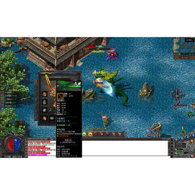 天刀沉默单职业四大陆天命阵法圣经专属耐玩单机版【可商业自理】