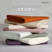 500根磨毛纯棉冬季 加绒床单单件100全棉定制a类母婴级床笠三件套