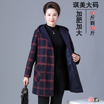 200斤胖妈妈外套加肥中老年女装