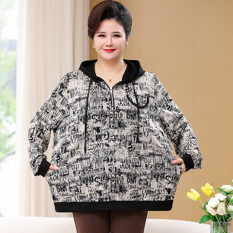 2025春装新款时尚洋气长袖连帽卫衣薄款女士T恤打底大码花色小衫
