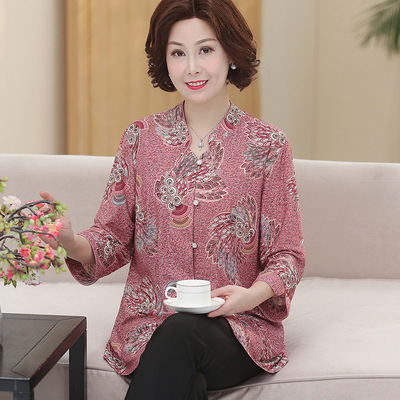 中老年胖妈妈宽松开衫V领夏装