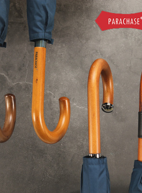 PARACHASE晴雨伞12骨实木弯柄晴雨伞复古16骨加大男英伦风长柄伞