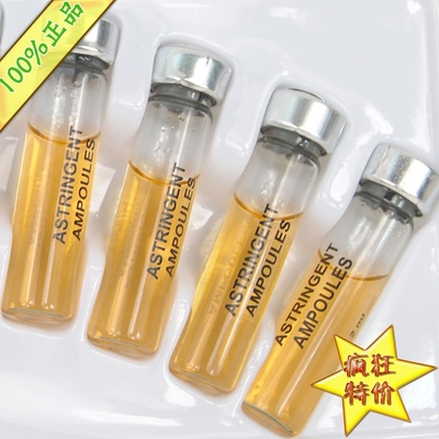 【日本原装Excellent 美之川纳米特效收缩毛kong精华2ml*10支