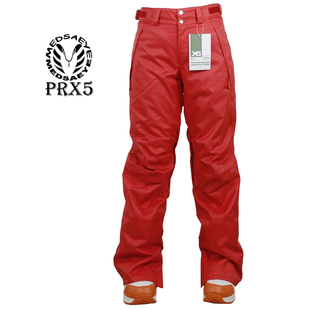 MEDSAEYE Powder room x5正红色女款加棉单板滑雪裤