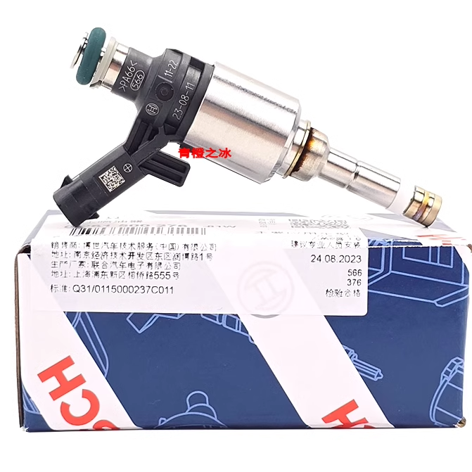 昊锐速腾A5二三代机喷油嘴