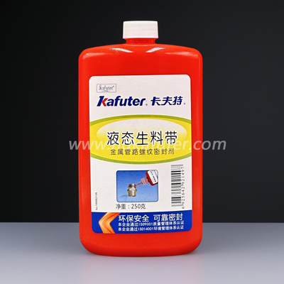 大品牌液态生料带kafuter/卡夫特