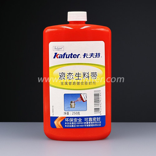 大品牌液态生料带kafuter/卡夫特