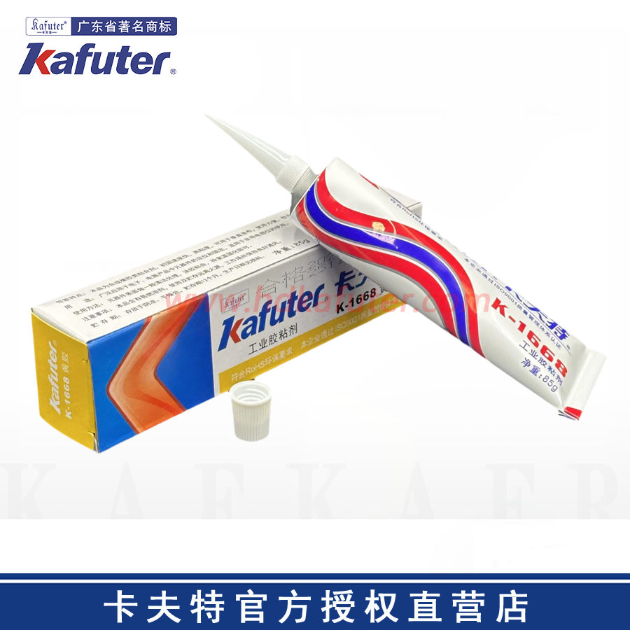 卡夫特K-1668电子黄胶85g/支