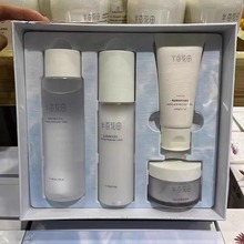 半亩花田盈润保湿经典礼盒补水滋润舒缓敏感肌护肤品套装正品平价