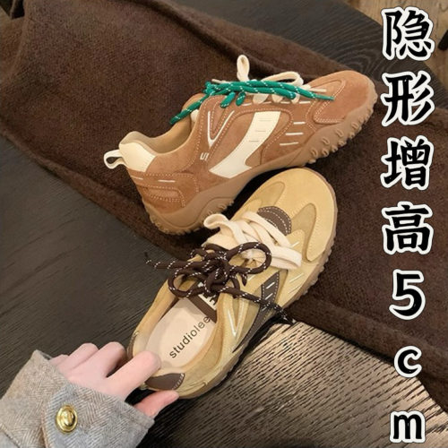 【现货】圆头厚底内增高7cm阿甘鞋女2025韩系户外休闲运动鞋ins潮