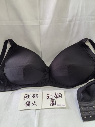 大码75D85F95A100B欧码偏大内衣文胸无钢圈聚拢蕾丝多扣无插垫