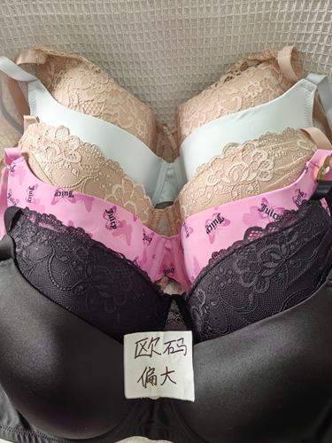 大码42/95D欧码偏大内衣文胸有钢圈聚拢刺绣蕾丝多扣无插垫杂款