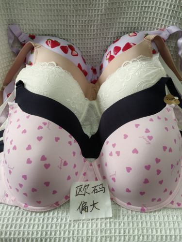 大码40/90C欧码偏大内衣文胸有钢圈聚拢蕾丝多扣无插垫杂款