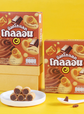 泰国进口小零食Collon/格力高注心夹心蛋卷饼干草莓奶油巧克力味