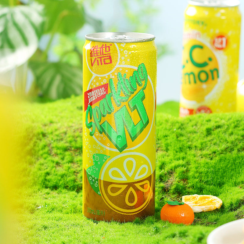 香港进口vita维他柠檬茶港版原味低糖饮料气泡水夏日冰爽休闲饮品