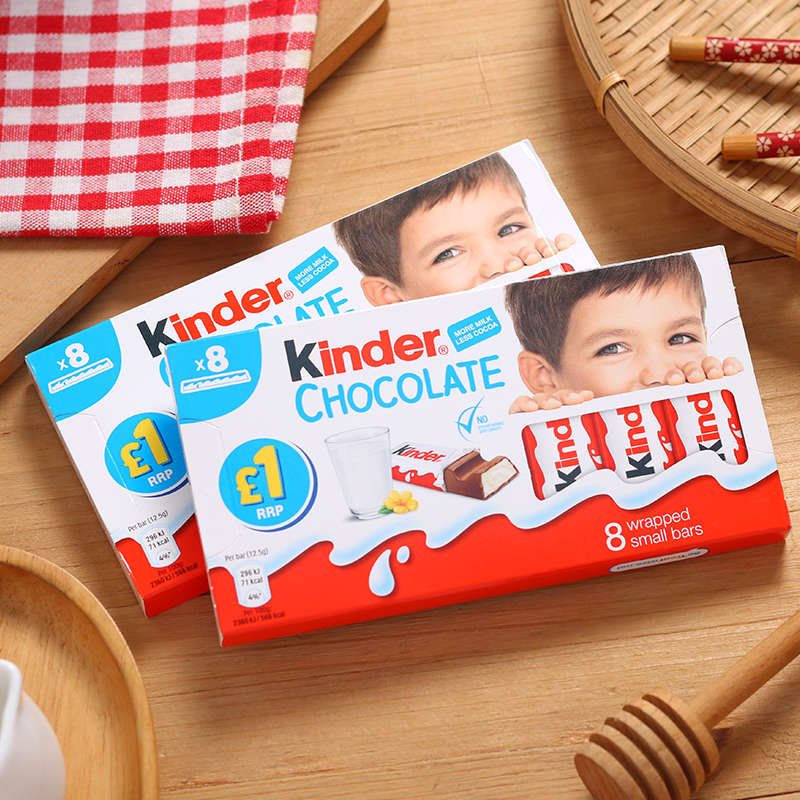 意大利进口零食品kinder/健达牛奶夹心巧克力100g/T8儿童解馋小吃
