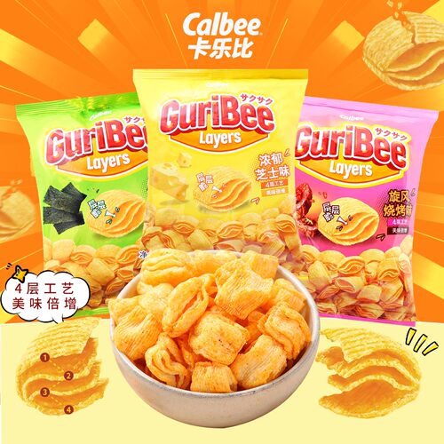 Calbee卡乐比烧烤芝士海苔味