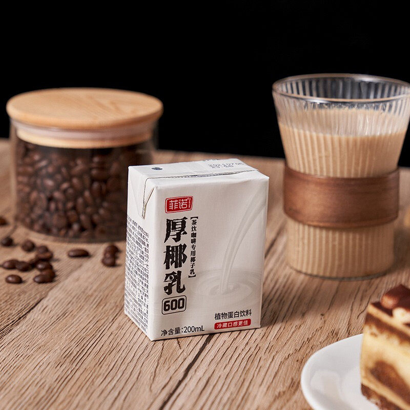 菲诺厚椰乳200ml*6盒装植物蛋白饮料生椰汁专用椰浆拿铁咖啡搭档