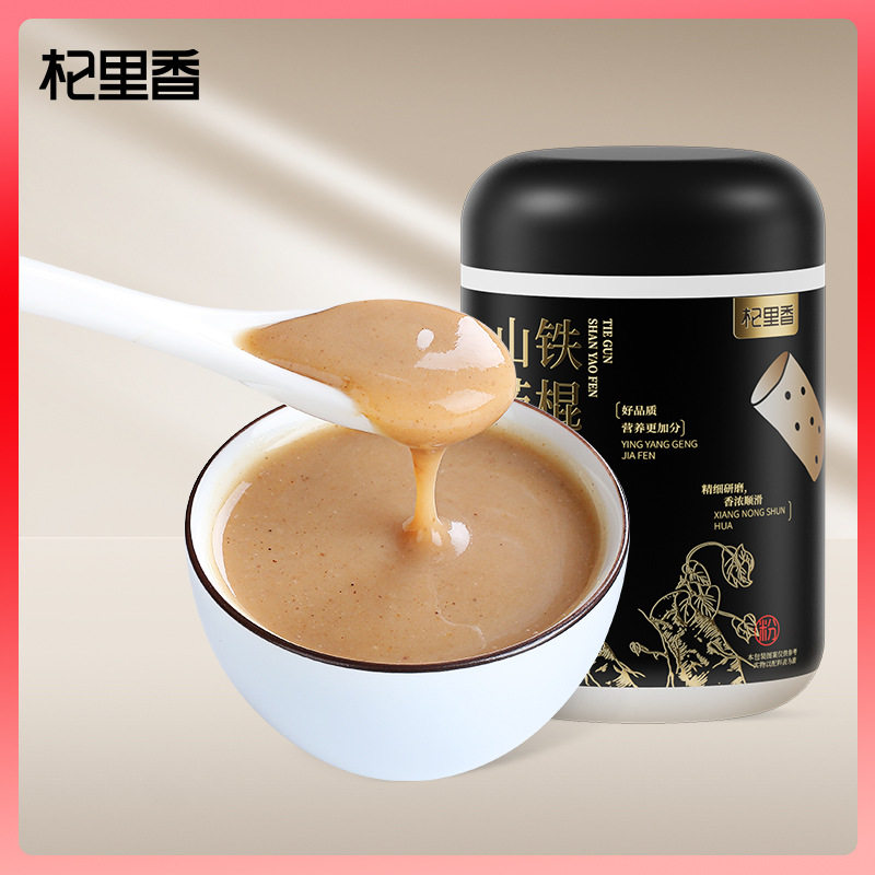 杞里香铁棍山药粉500g 罐装河南焦作山药粉杂粮粉冲调代餐粉