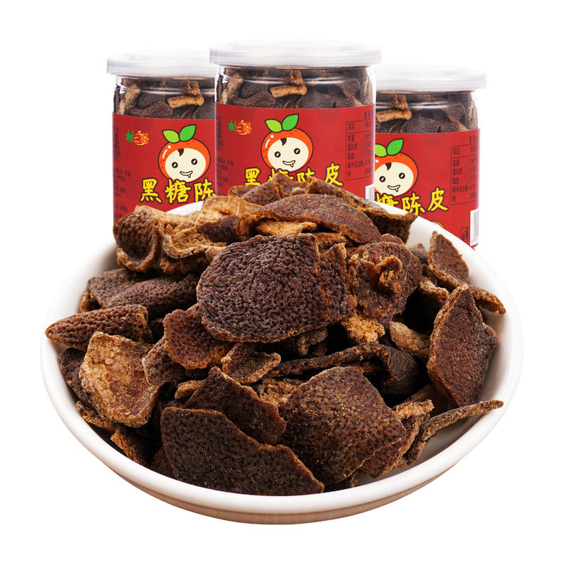 黑糖陈皮干零食柑三好九制老陈皮丝罐装橙皮丁蜜饯条400g新会特产