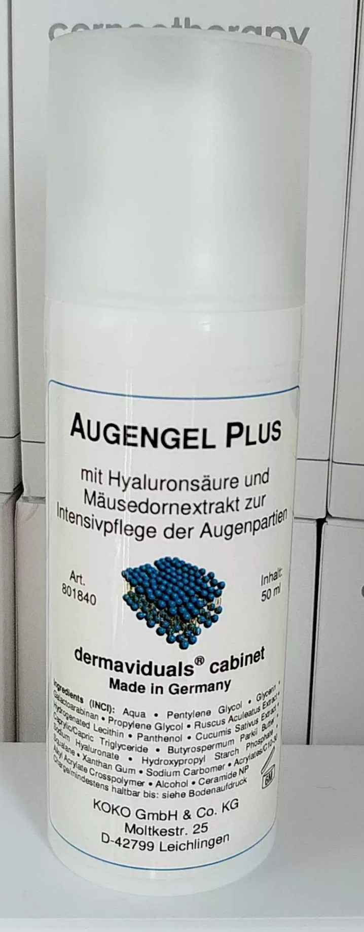 德国DMS紧致护眼凝霜眼霜 50ML 修护眼部肌肤去浮肿松弛紧致
