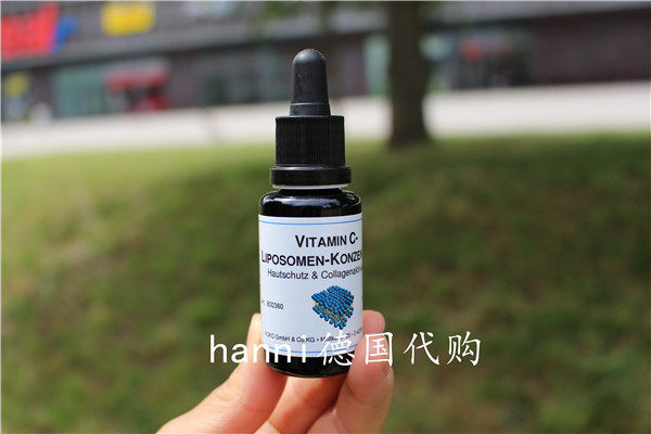 现货包邮德国原装DMS纳米左旋