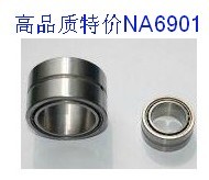 精密滚针轴承NA6901 RNA6901 12*24*22mm