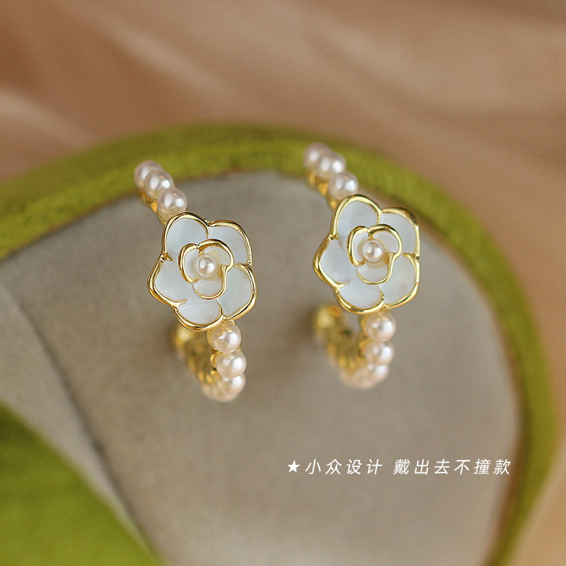 小Z优品山茶花礼物耳环小香风温柔气质几何C形耳钉法式高级感女,饰品/流行首饰/时尚饰品新,耳环,淘宝优惠券,粉丝福利购,淘宝优惠卷