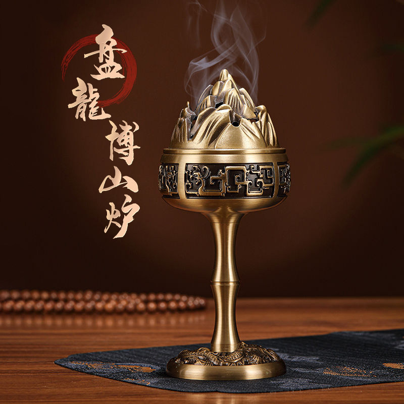 全铜博山香炉家用室内纯黄铜熏香炉檀香沉香盘香薰器禅意茶道摆件,家居饰品,香薰炉,淘宝优惠券,粉丝福利购,淘宝优惠卷