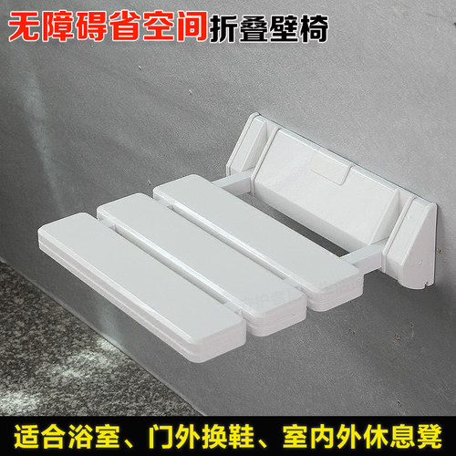 折叠凳门外换鞋椅省空间