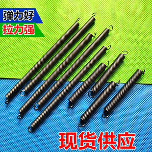 鼠笼弹簧长约5cm或猫笼弹簧9cm老鼠笼配件弹簧夹子拉簧抓猫笼专用