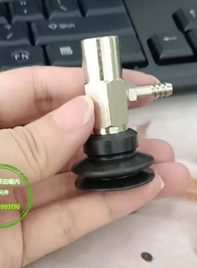 CTM澤田崛内PJTK PJYK系列PJG双层吸盘固定金属真空吸盘组妙德款