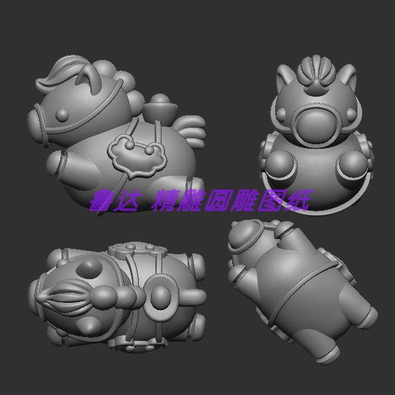 YD0219卡通马上有钱 三维立体图圆雕图stl文件雕刻机3d打印模型