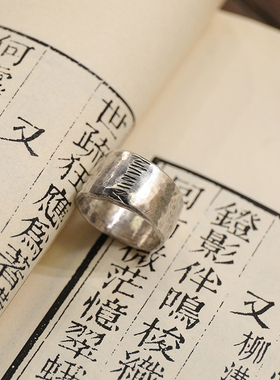 【99足银戒指-纯手工女饰品对戒