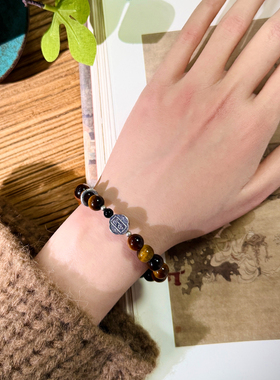 新中式中国风原创饰品925纯银天然虎眼石手链手串手工银男女同款